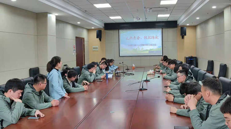 U乐国际(中国)集团