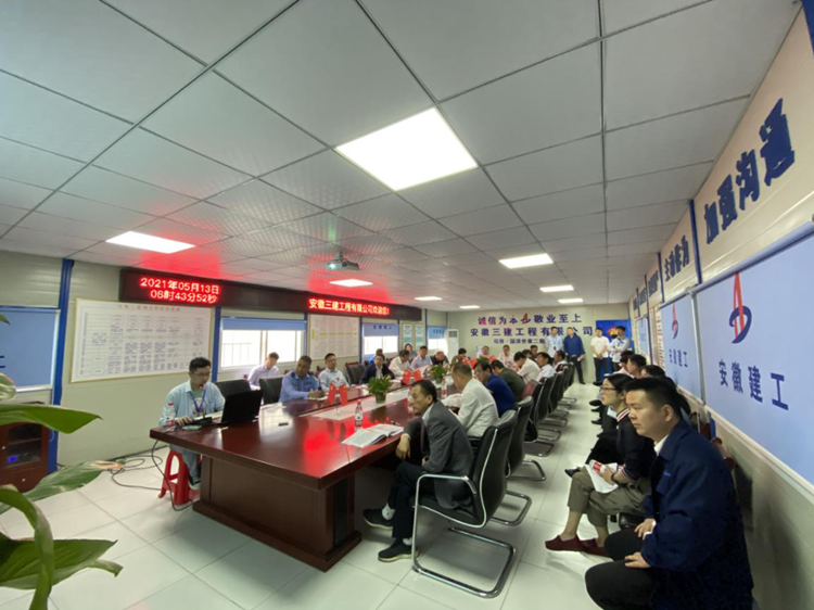 U乐国际(中国)集团