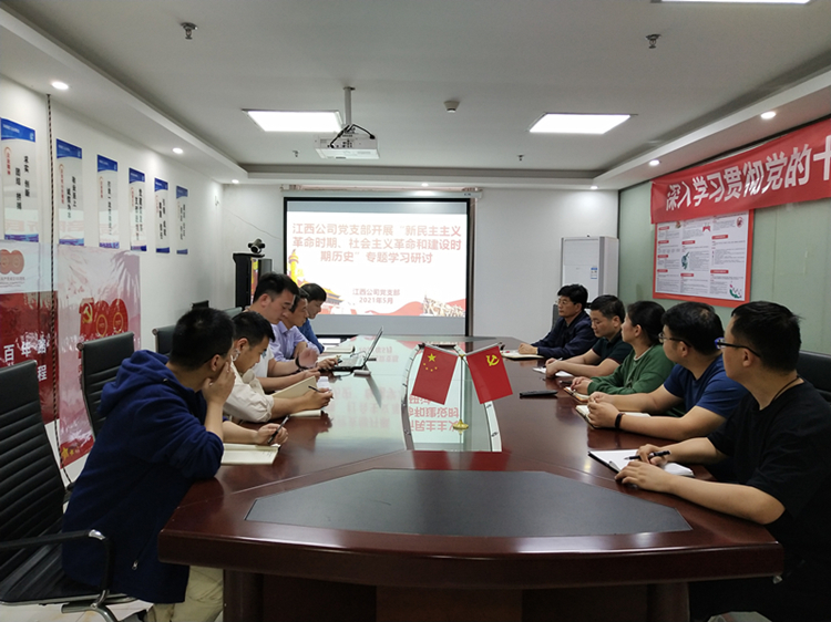 U乐国际(中国)集团