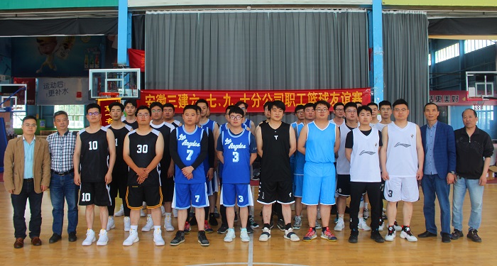 U乐国际(中国)集团