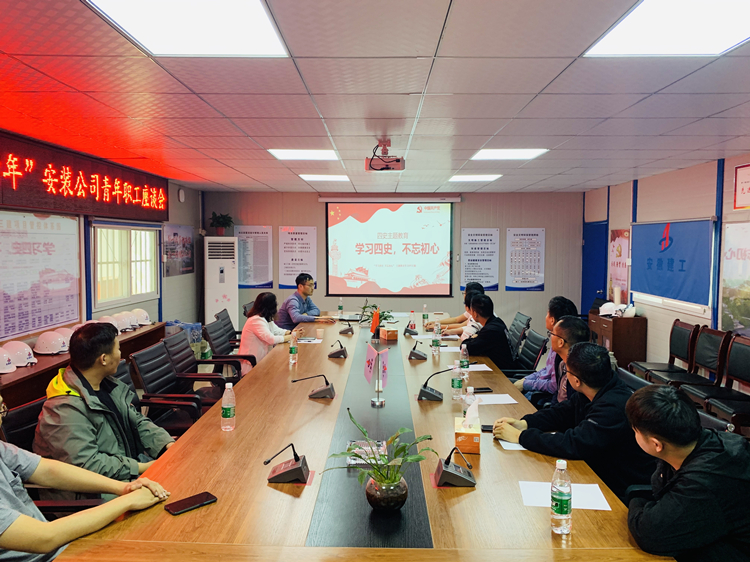 U乐国际(中国)集团