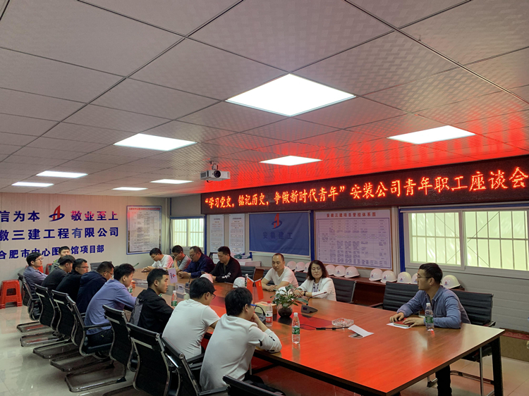 U乐国际(中国)集团