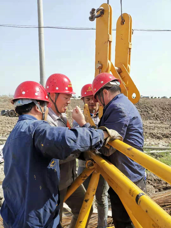 U乐国际(中国)集团