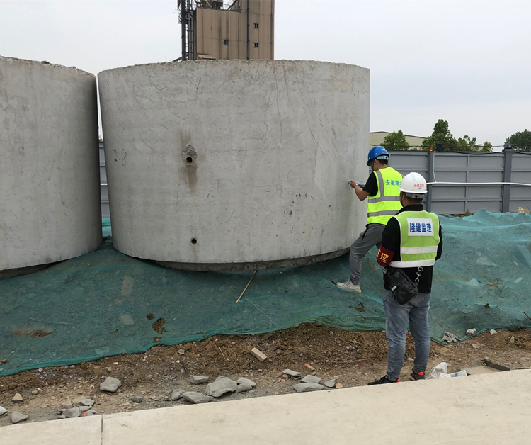 U乐国际(中国)集团