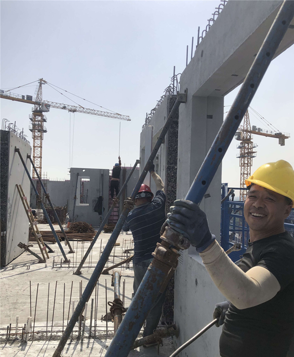 U乐国际(中国)集团