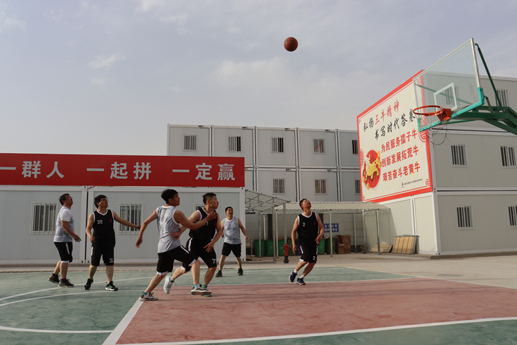 U乐国际(中国)集团