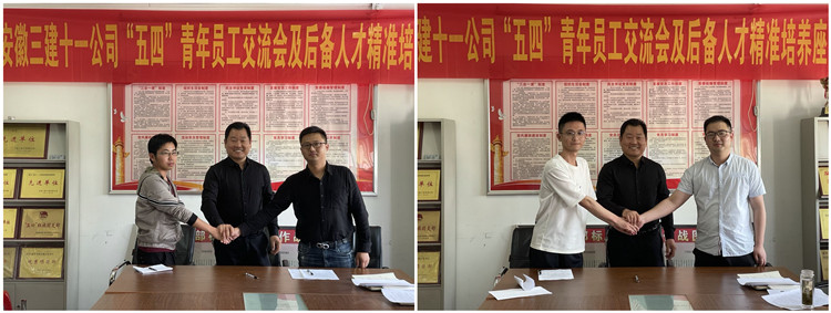 U乐国际(中国)集团