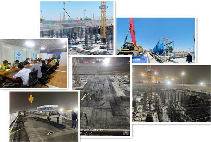 U乐国际(中国)集团