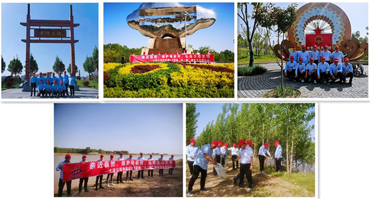 U乐国际(中国)集团