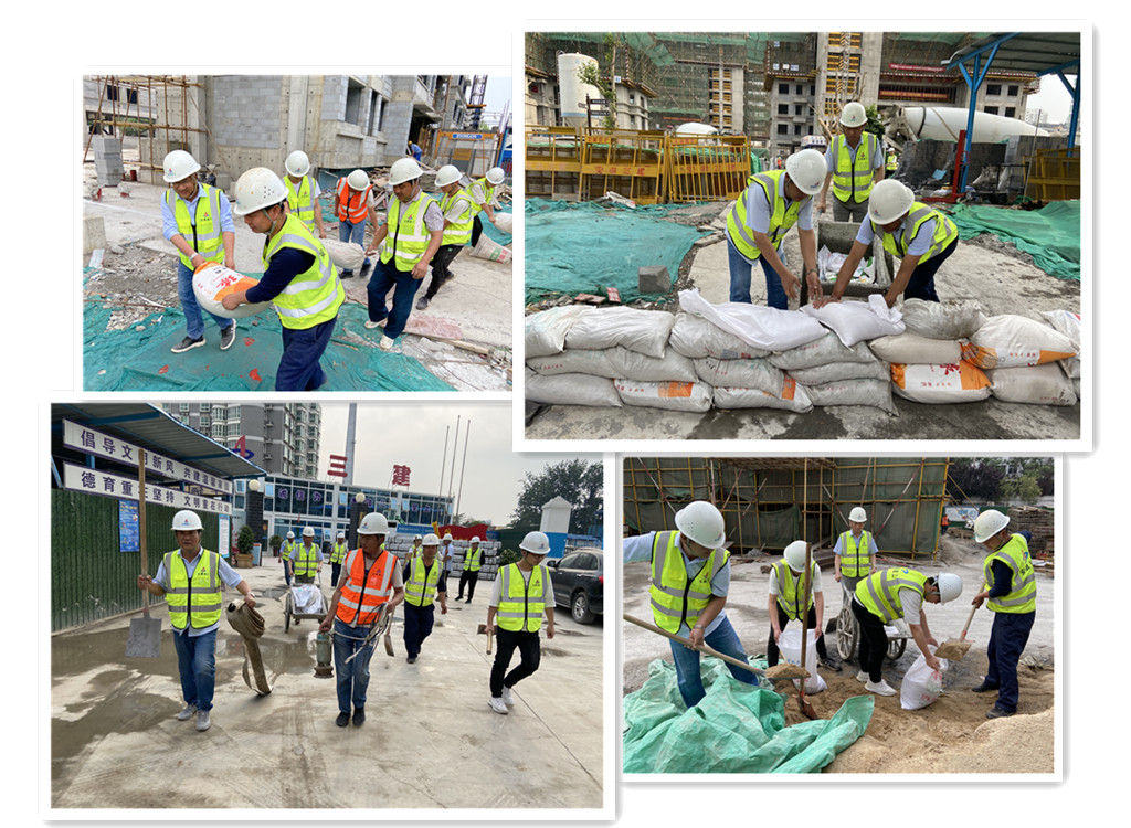 U乐国际(中国)集团