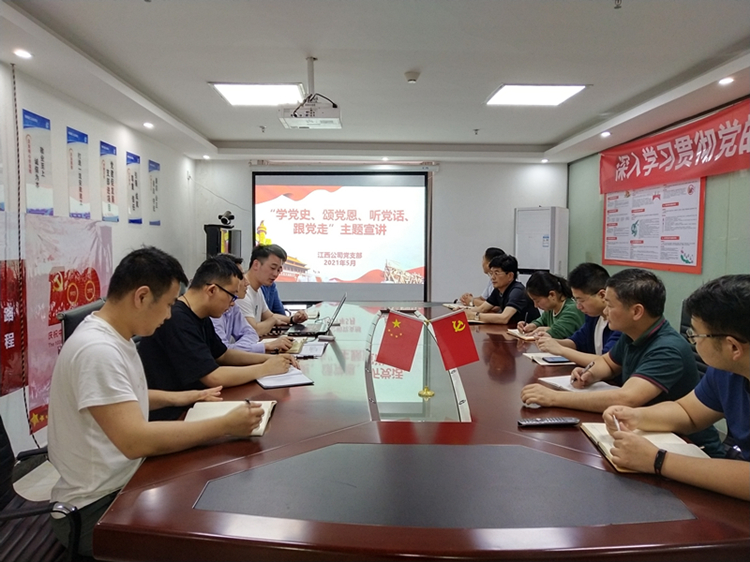 U乐国际(中国)集团