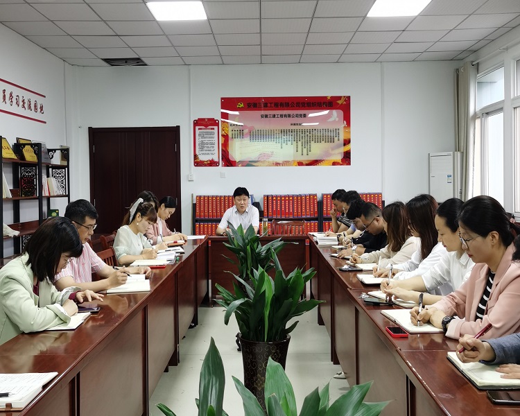 U乐国际(中国)集团