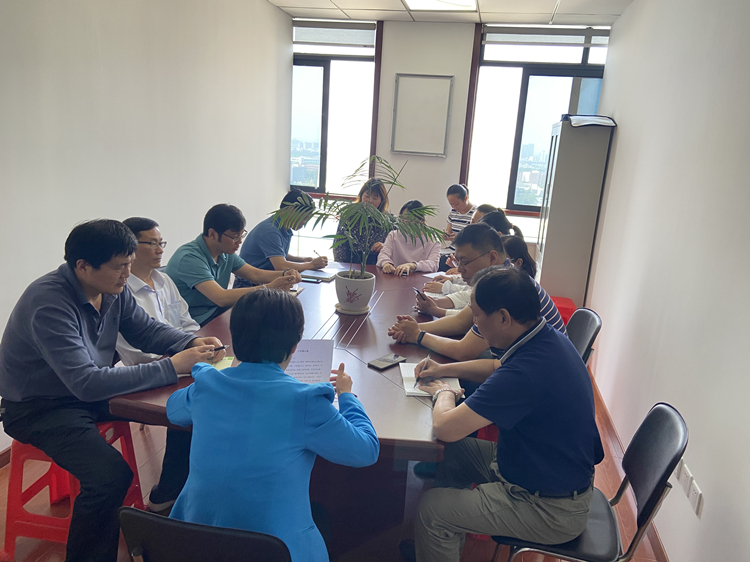 U乐国际(中国)集团