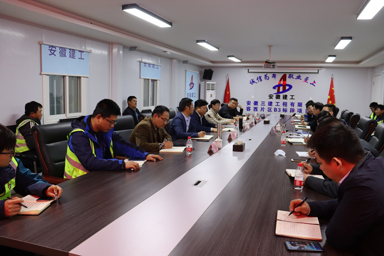 U乐国际(中国)集团