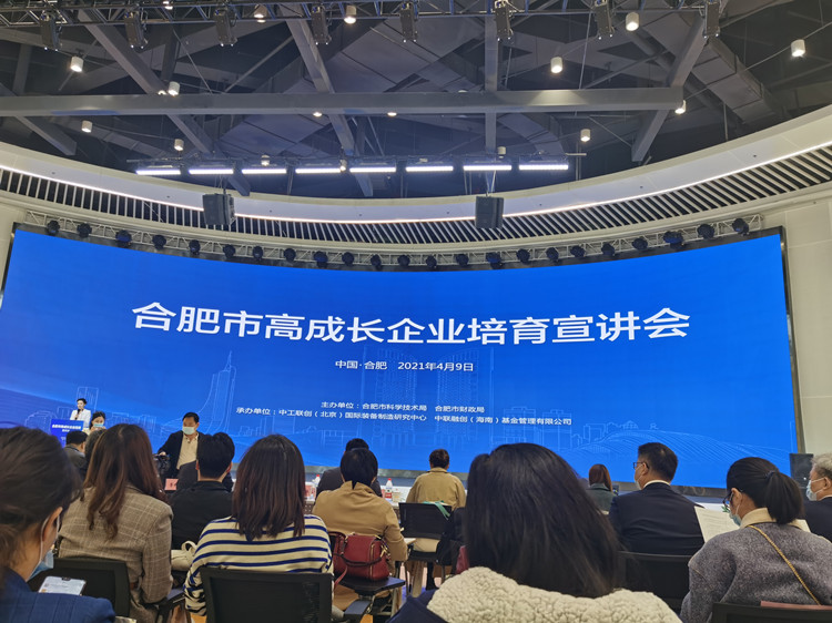 U乐国际(中国)集团