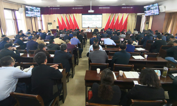 U乐国际(中国)集团