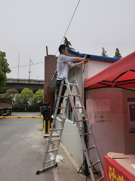 U乐国际(中国)集团