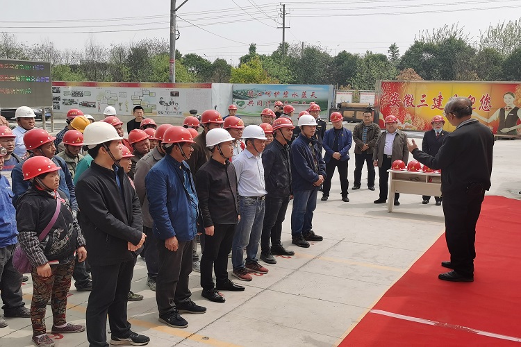 U乐国际(中国)集团