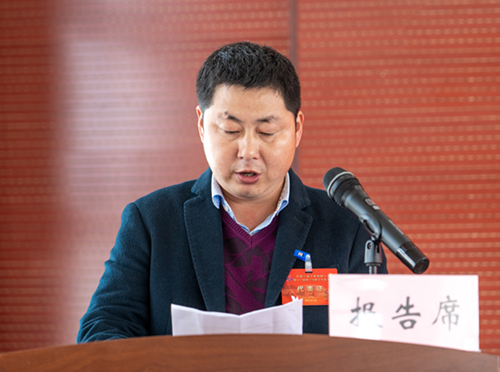 U乐国际(中国)集团