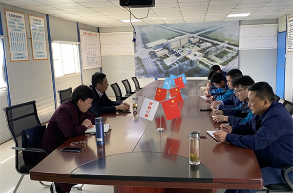 U乐国际(中国)集团