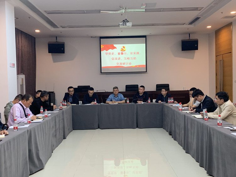 U乐国际(中国)集团