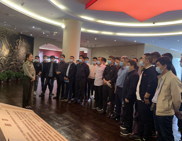 U乐国际(中国)集团