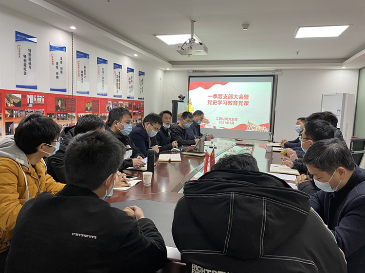 U乐国际(中国)集团