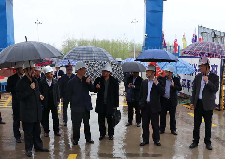 U乐国际(中国)集团