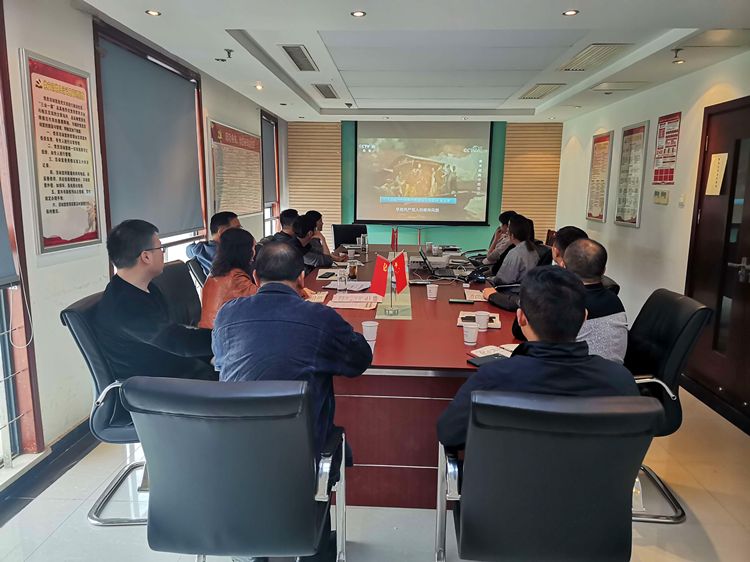 U乐国际(中国)集团