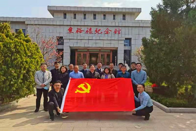 U乐国际(中国)集团