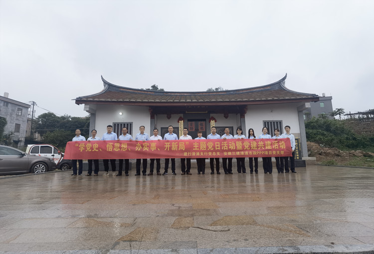 U乐国际(中国)集团