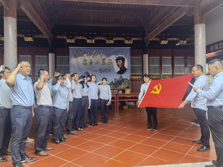 U乐国际(中国)集团