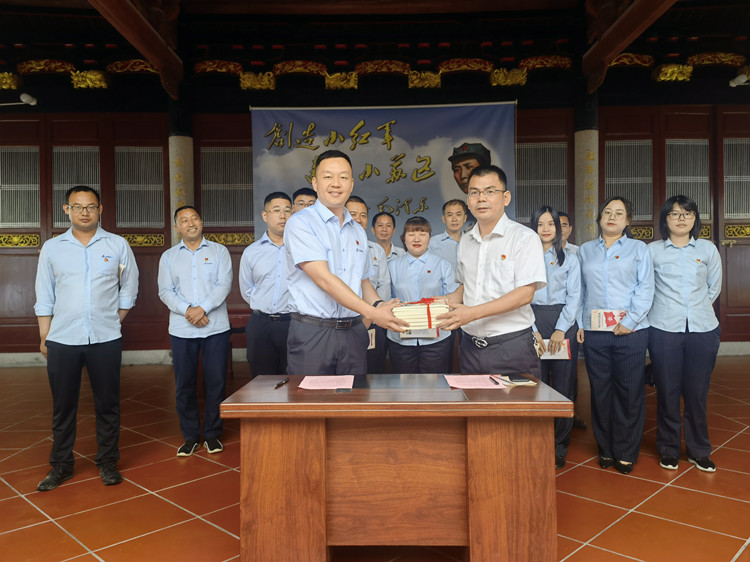 U乐国际(中国)集团