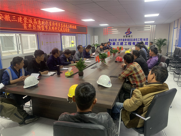 U乐国际(中国)集团