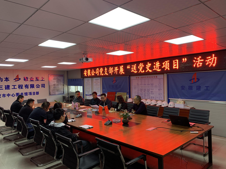 U乐国际(中国)集团