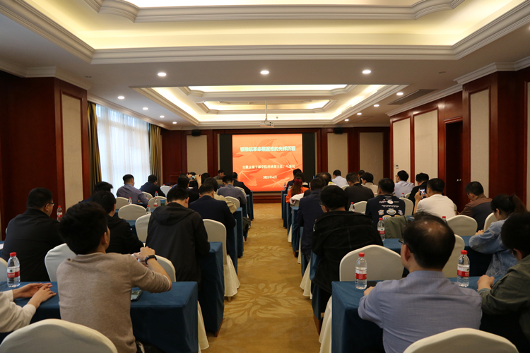 U乐国际(中国)集团