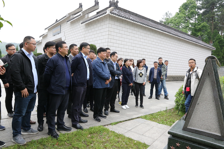 U乐国际(中国)集团