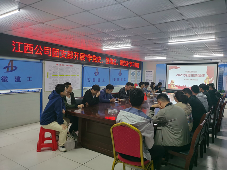 U乐国际(中国)集团