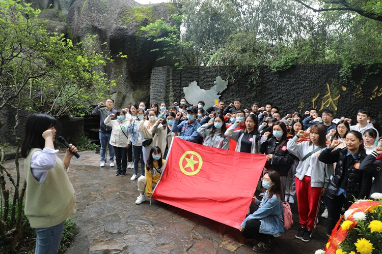 U乐国际(中国)集团