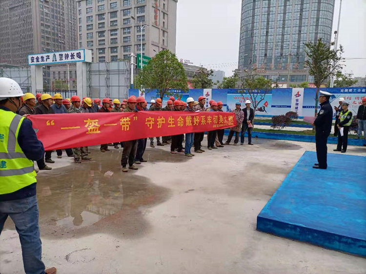 U乐国际(中国)集团