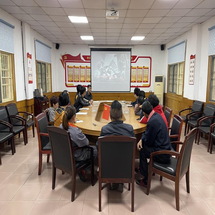 U乐国际(中国)集团