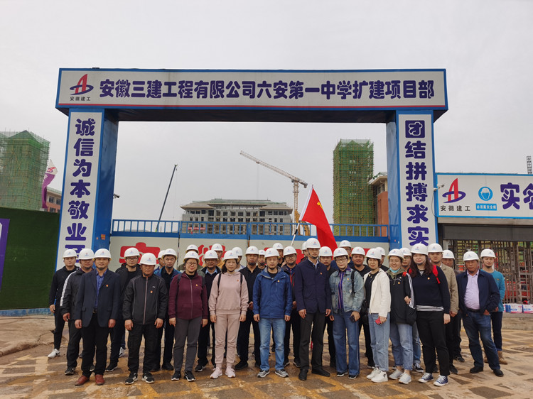 U乐国际(中国)集团