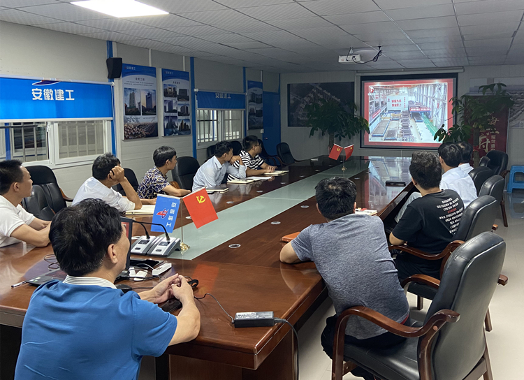 U乐国际(中国)集团