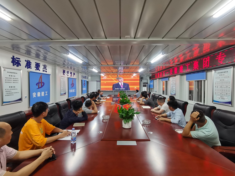 U乐国际(中国)集团