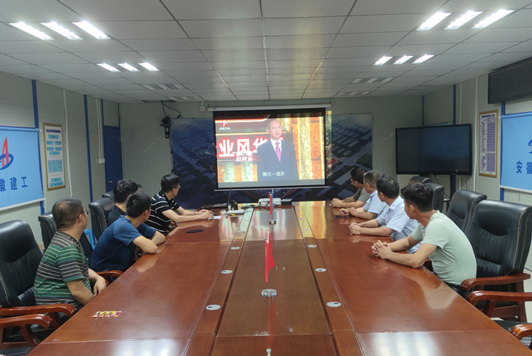 U乐国际(中国)集团