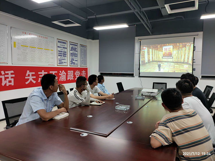 U乐国际(中国)集团