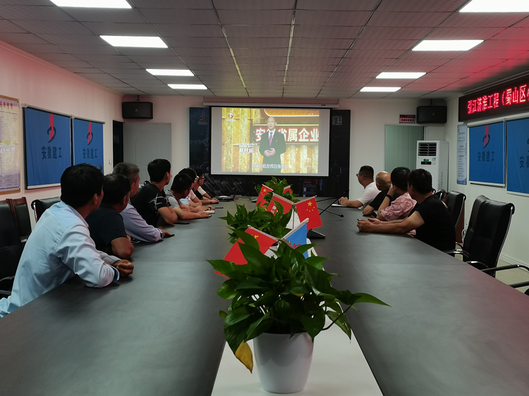 U乐国际(中国)集团