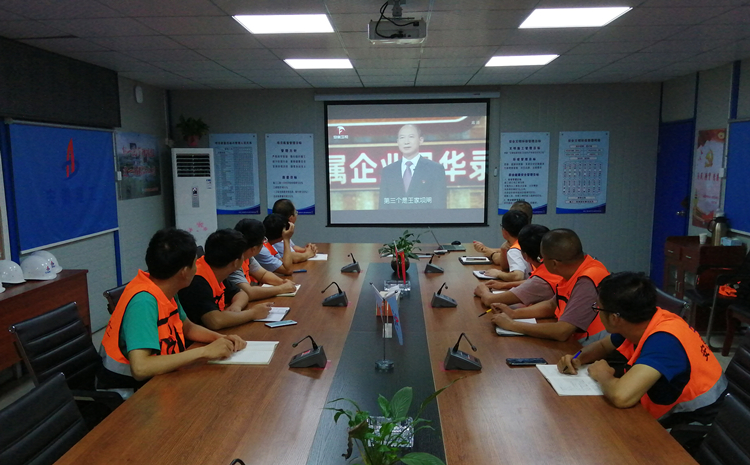 U乐国际(中国)集团