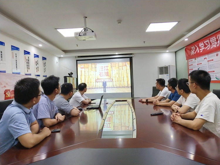 U乐国际(中国)集团