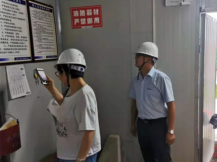 U乐国际(中国)集团